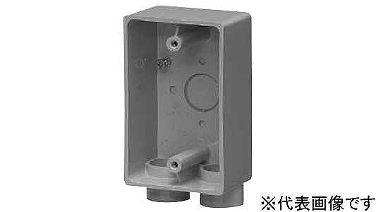 ＰＶＲ－２２Ｕ