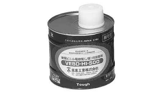 ＶＥＢＤ－ＨＩ－５００