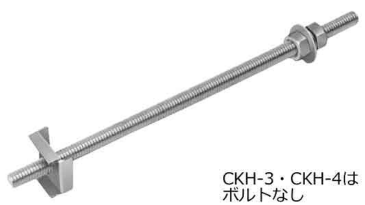 ＣＫＨ－３